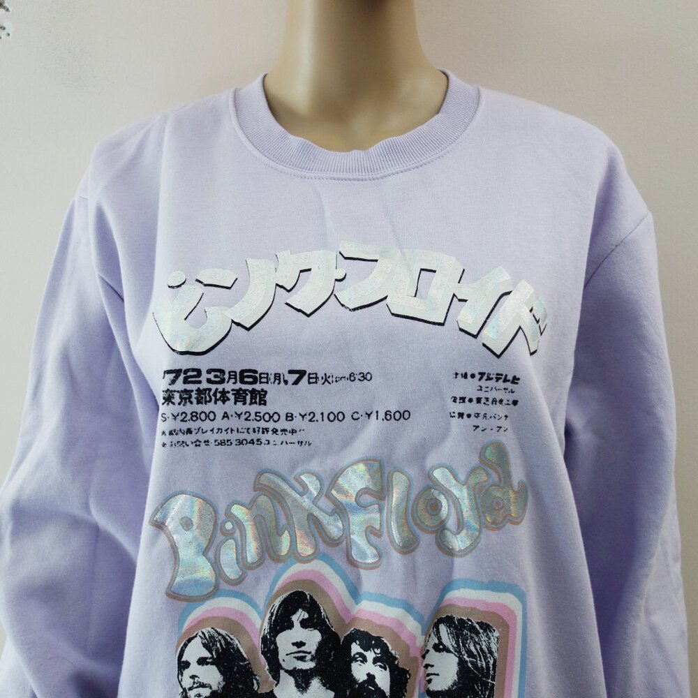 NWT! Vinyl Icons Pink Floyd Graphic Sweatshirt lilac Fleece lIned (M) - Picture 2 of 9